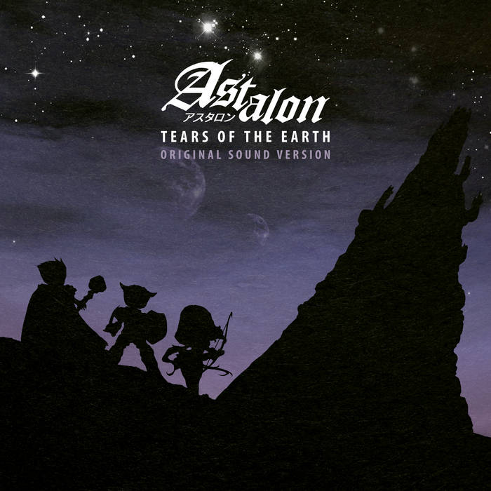 Astalon Soundtrack
